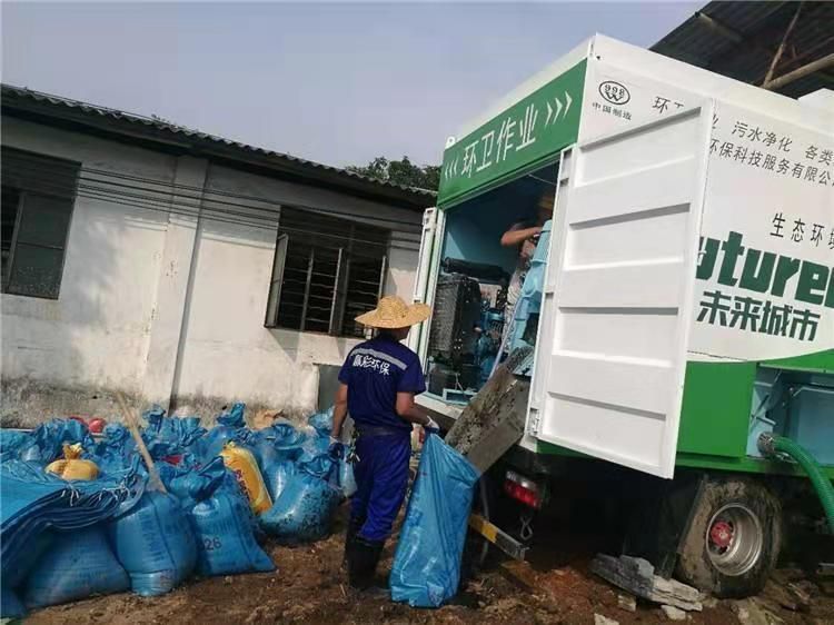 崇信工业污泥压干处理