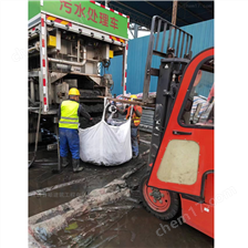 崇信淤泥固化分离服务